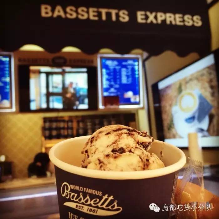 穿好棉毛裤，在寒风里把这9家冰淇淋吃成夏天！