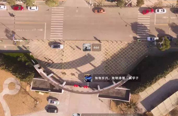 720°空中无死角看明港中学，温暖你的回忆