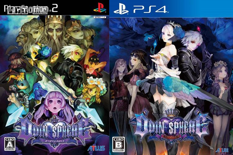 刀光剑影繁花似锦--《奥丁领域利弗诗拉希尔》测评