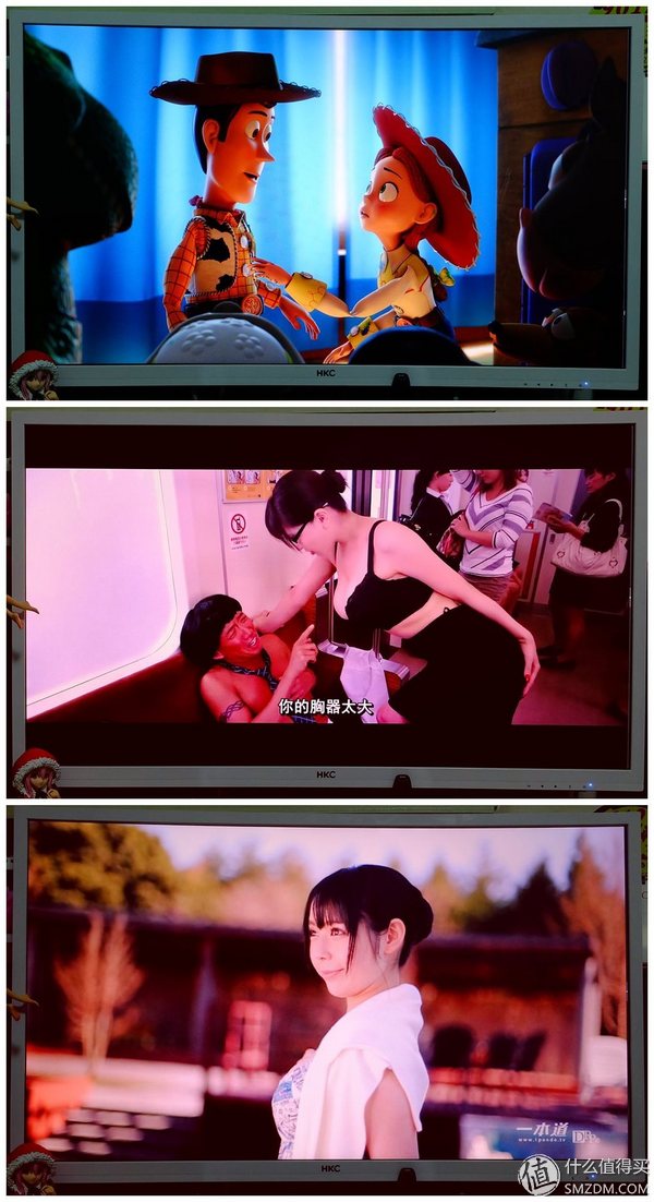 【良心定价的网吧利器,槽点需改进】惠科HKCX320曲面一体机拆机、升级配件及评测