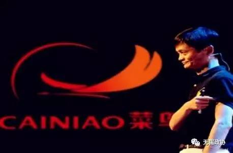 闃块噷娴峰悍鍗庝负,闃块噷鍗庝负鑵捐瑗垮崡鎬婚儴