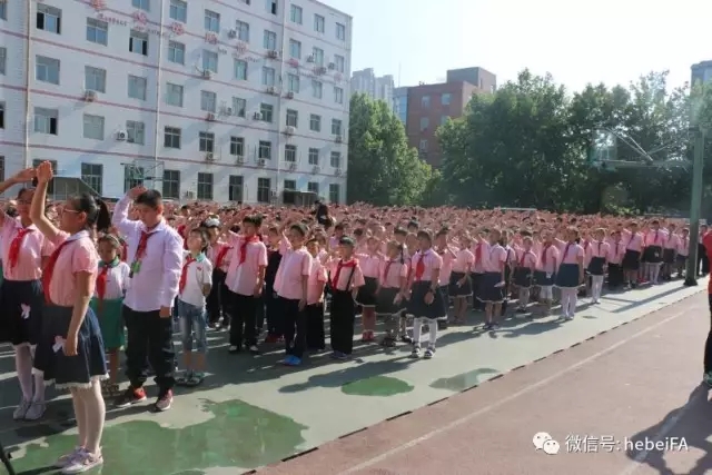 “幸福+青训计划战略合作”授牌仪式在邢台举行