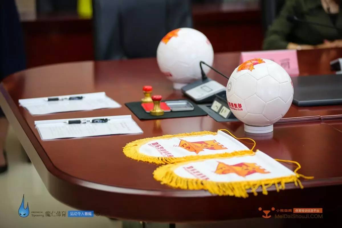 北京门头沟启拓足球俱乐部,启拓足球俱乐部门头沟