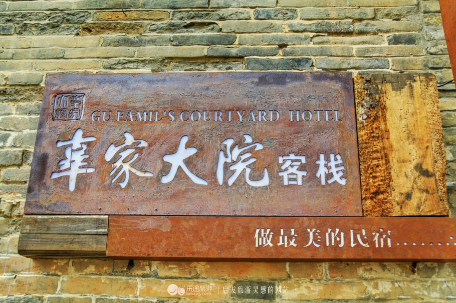 今天的昭化古城,昭化古城