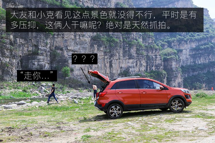 开着奔驰260的视频,开着es200去旅游是什么样的体验