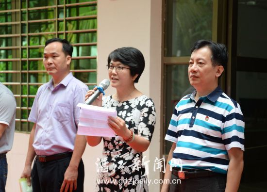 湛江天成台,雷州市乌石镇天成台度假村路线