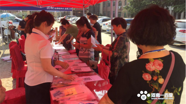 “圣玛荣耀微创论道”南阳第六届微创妇科学术高峰论坛圆满落幕