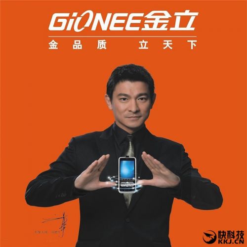 金立s10双摄像头手机,金立s10测评有什么特殊功能