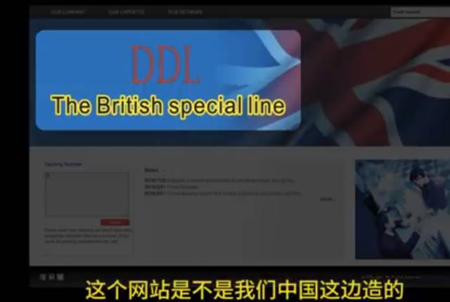 虚假海外直邮,可以海外直邮是真是假