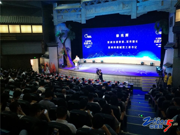 互联网大咖教你创业,网络创业大咖