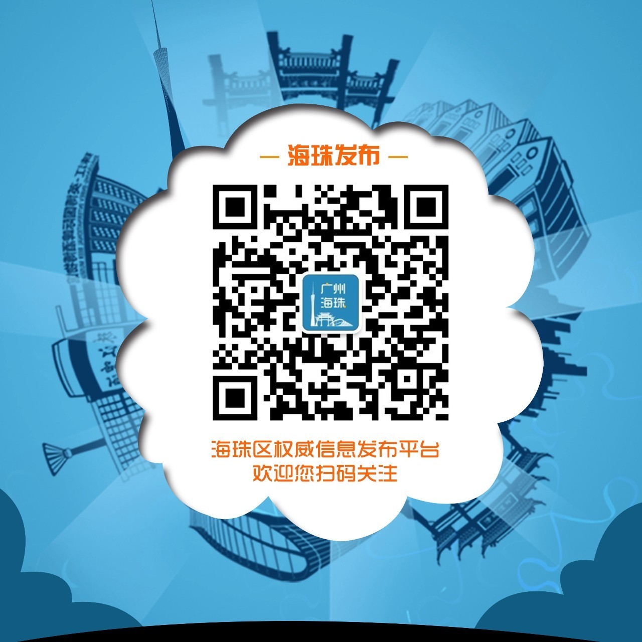 靓！晓港东换新颜啦，它已不再是你记忆中的旧模样！