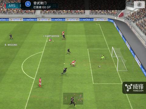 顶级的绿茵盛宴扎心的体力限制：《实况足球2017》手游