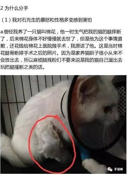 游戏解说界的王宝强？12dora绿帽事件炸翻B站游戏圈