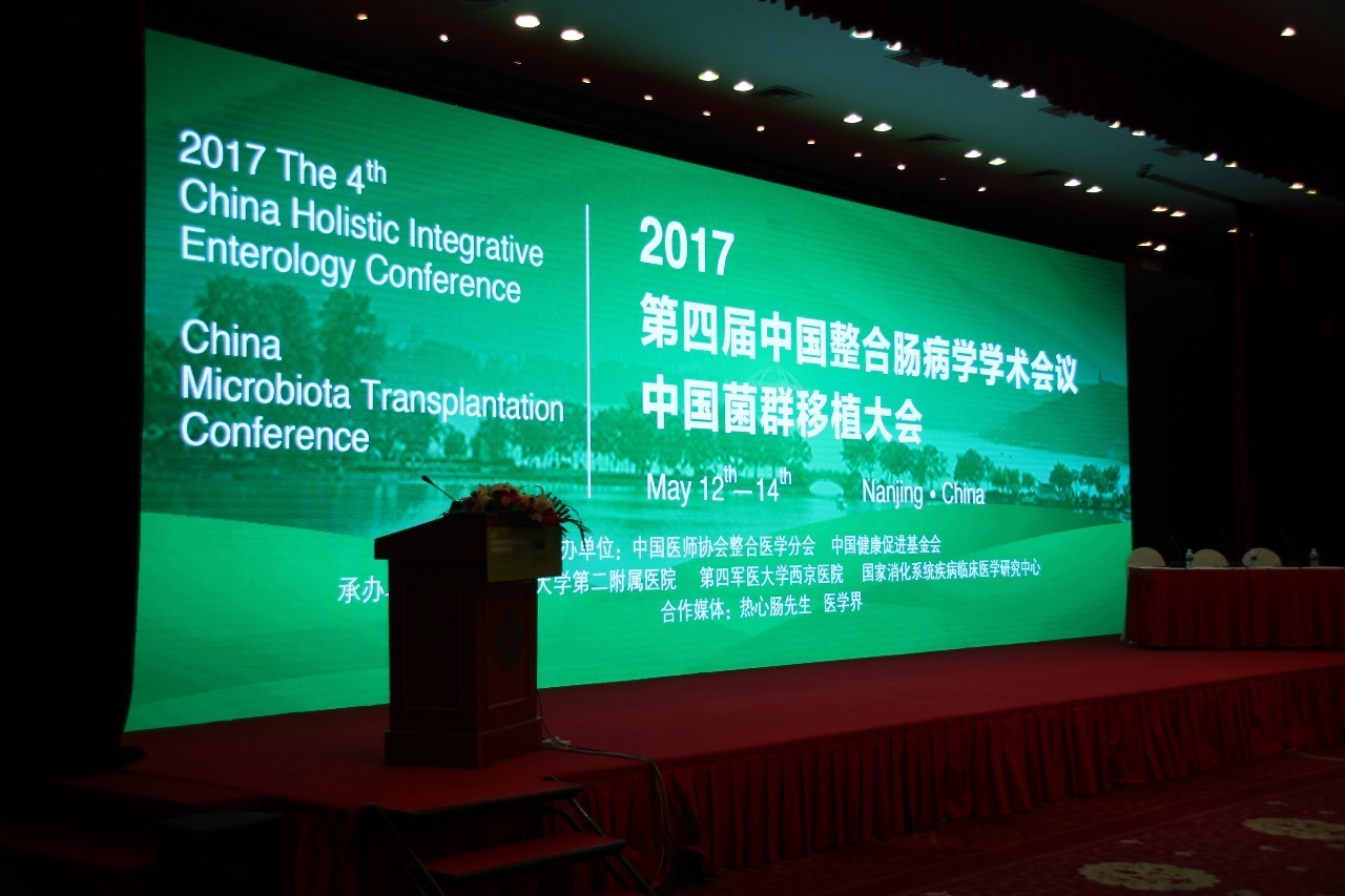 胰腺炎和胆囊炎吃什么消炎药,急性胰腺炎抗生素