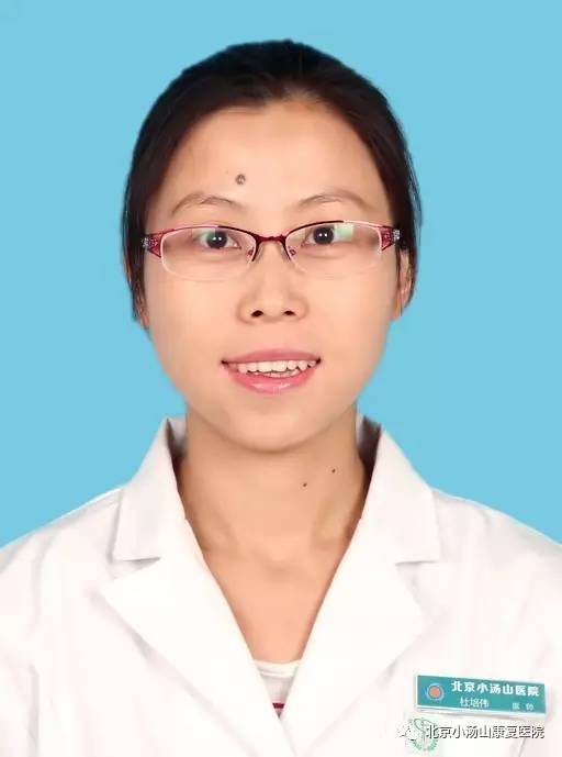 皮肤病的医疗科普口播视频,红蓝光治疗仪能治疗什么病