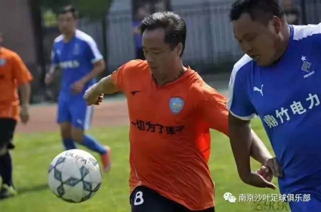 战报足球,战报足球比赛