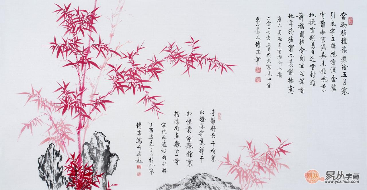 适合室内挂的书法字四字,家里挂什么样的装饰画有品位