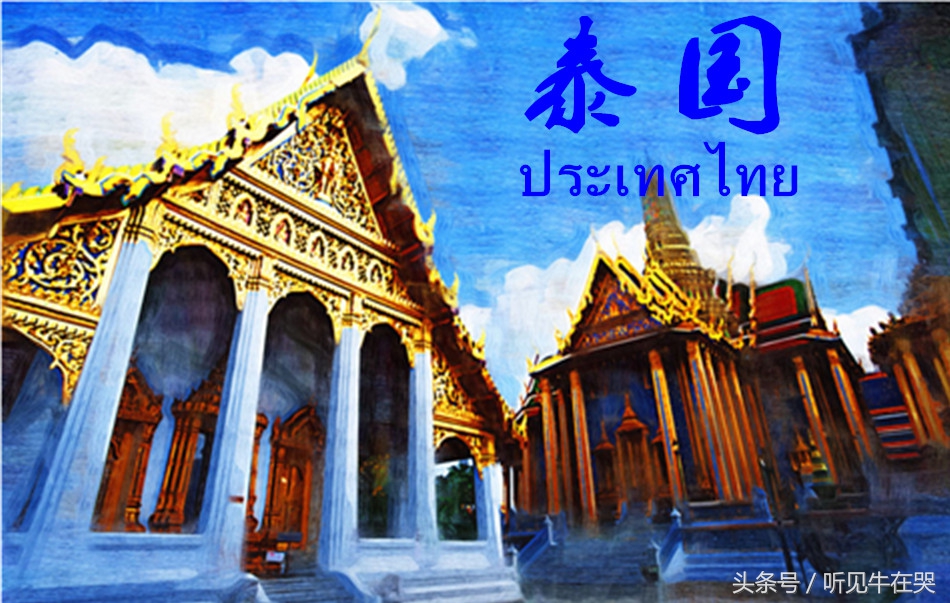 podetex乳胶枕是泰国品牌吗 (泰国deelatex乳胶枕)