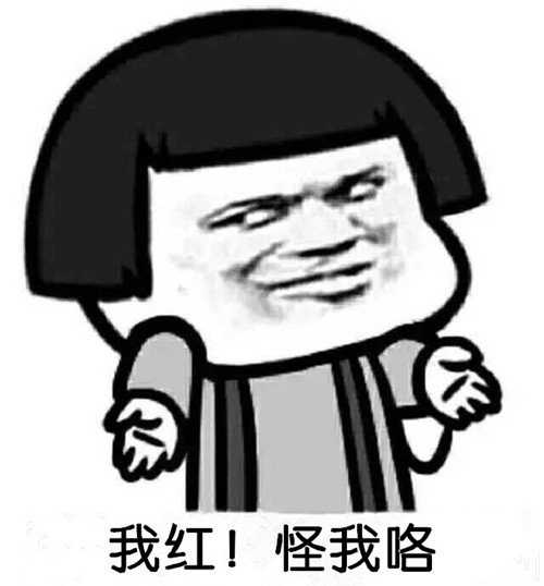 论“重女轻男”我只服贝克汉姆，看他家的三个儿子都成了摆！设！