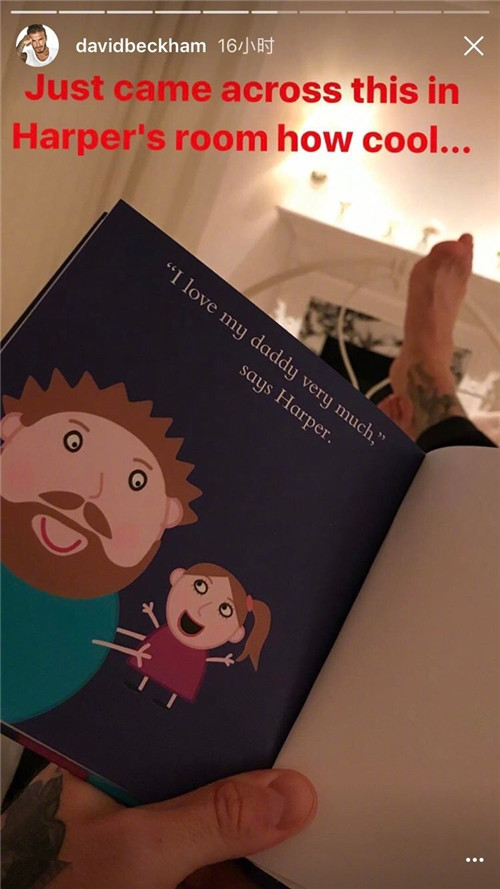 论“重女轻男”我只服贝克汉姆，看他家的三个儿子都成了摆！设！