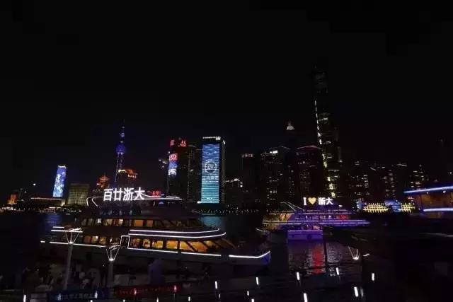 帝国大厦、堪培拉电讯塔、广州塔、杭州东站，浙大用这种方式庆生