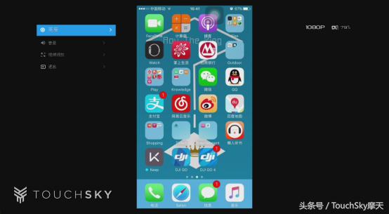 dji飞行眼镜goggles3投屏,djigoggles没画面