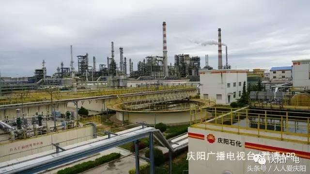 走进庆阳石化,甘肃庆阳石化基地