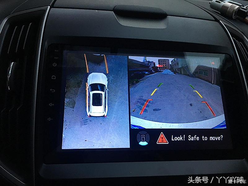 福特锐界有没有360全景影像,福特锐界大屏导航不亮