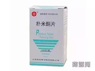 磁波刀原发性震颤最新进展,阿罗洛尔对原发性震颤多久见效