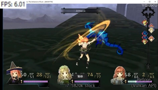 ps3模拟器帧数很低,ps3模拟器画质