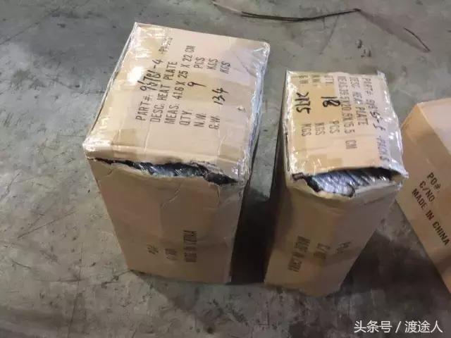 亚马逊fba内部产品包装,亚马逊fba包装尺寸和运费