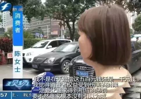 蛋糕没到保质期却发霉了法律索赔,蛋糕在保质期内酸了店家怎么赔偿