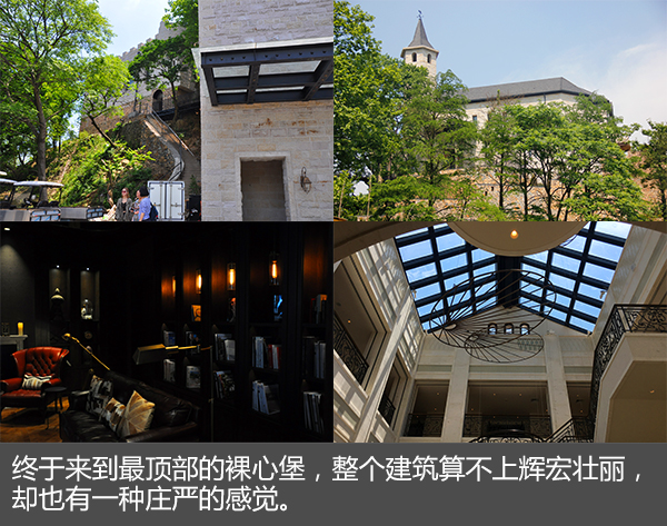 莫干山民宿裸心谷周边,裸心谷莫干山度假