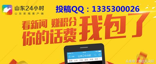 滕州市电商小镇,滕州姜屯镇建设开发