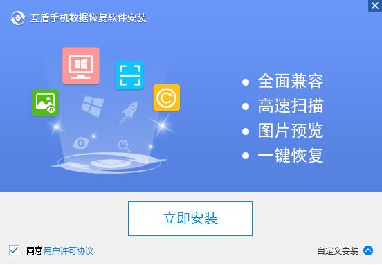 小米刷机了数据怎么恢复,小米手机刷机了怎么恢复原来数据