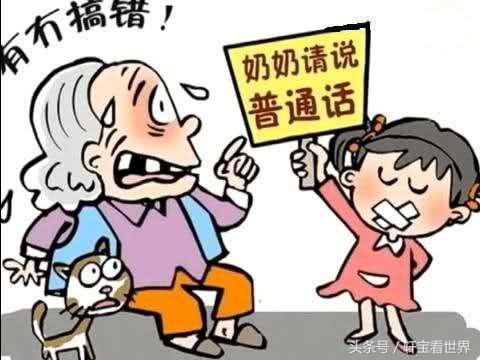 香港人在梧州讲粤语,梧州哪里是说粤语的