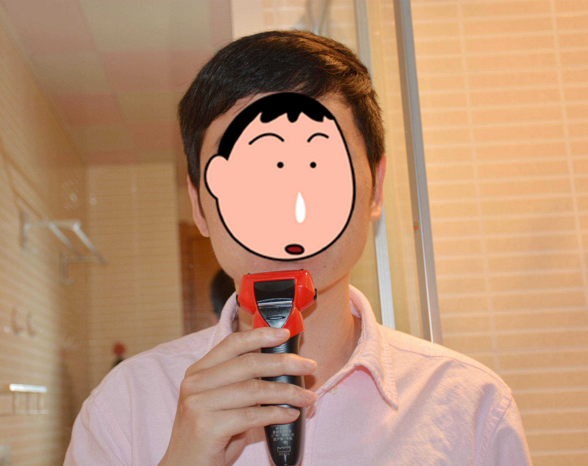 松下小方盒mini剃须刀,松下剃须刀