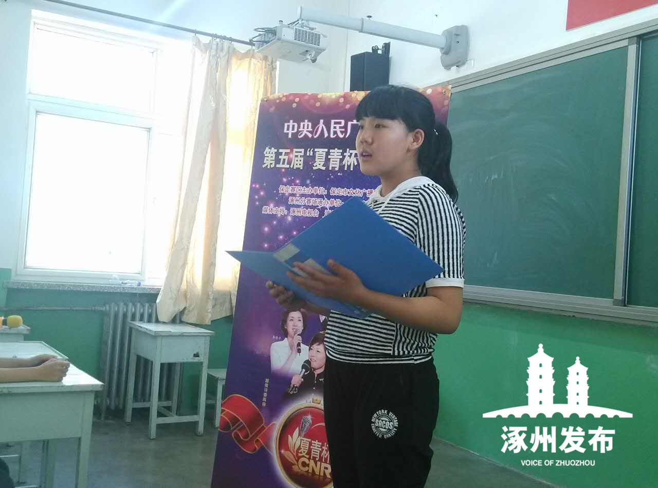 夏青杯全部视频,夏青杯青少年