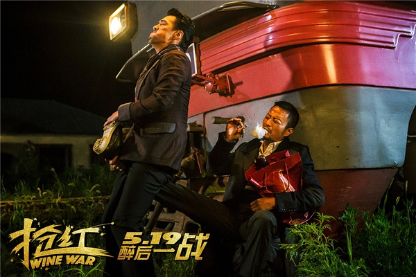 《抢红》：但愿黎天王早日止损甚至触底反弹