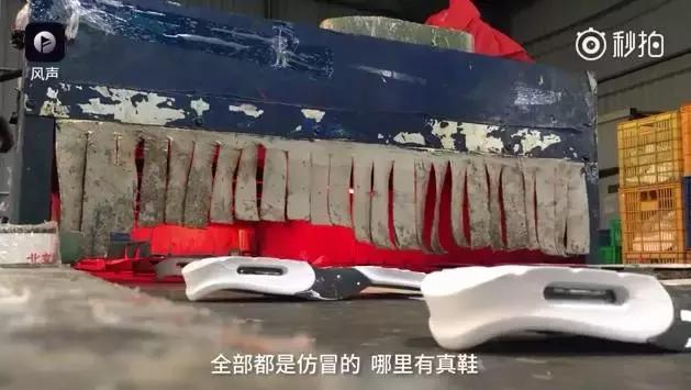 海淘真相,海淘假奶粉事件新闻