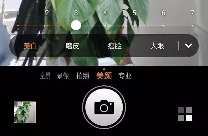 360手机n5s,360n5s手机值不值得买