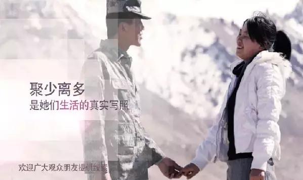 桂恒山：爱在默默担当中流淌