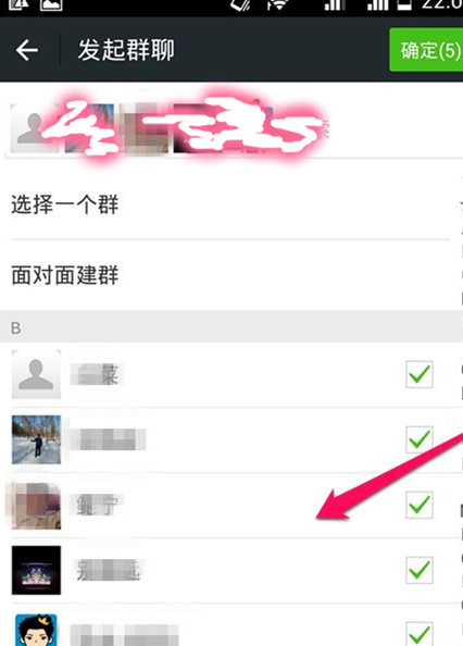 做微商用什么软件引流快,职场人如何做微商
