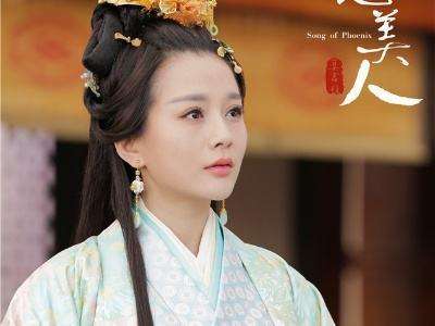 思美人浴兰出场,思美人田浴兰