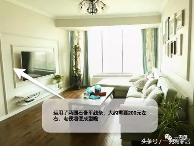 啥做电视墙最实惠,现在做电视墙有哪几种方式