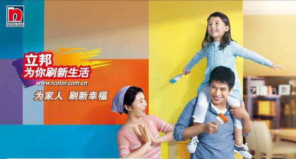 那些年我们被洗过脑的广告词,那些年被洗过脑的广告语大挑战