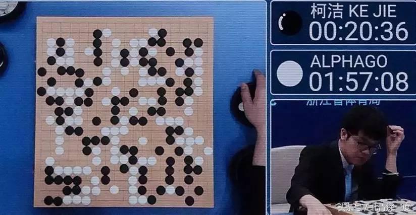 围棋冠军柯洁被人工智能打败,围棋高手柯洁当年对抗人工智能