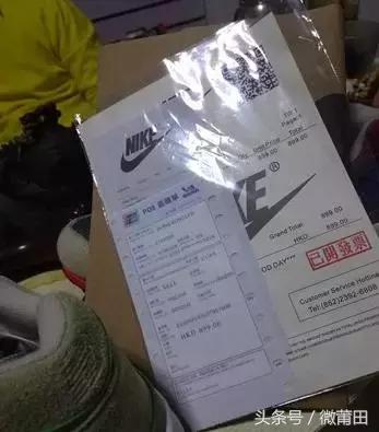 莆田鞋最新爆料视频,莆田鞋的故事