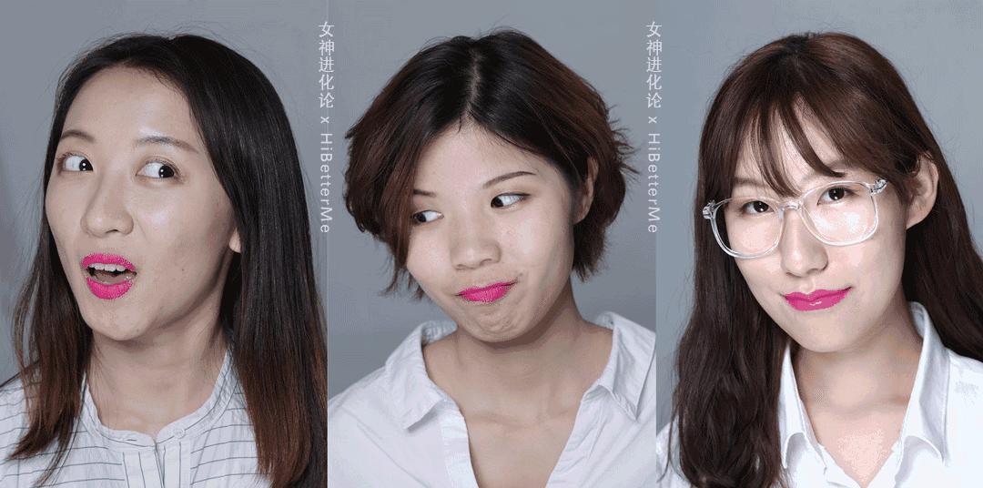 平价口红妙巴黎,妙巴黎唇釉12