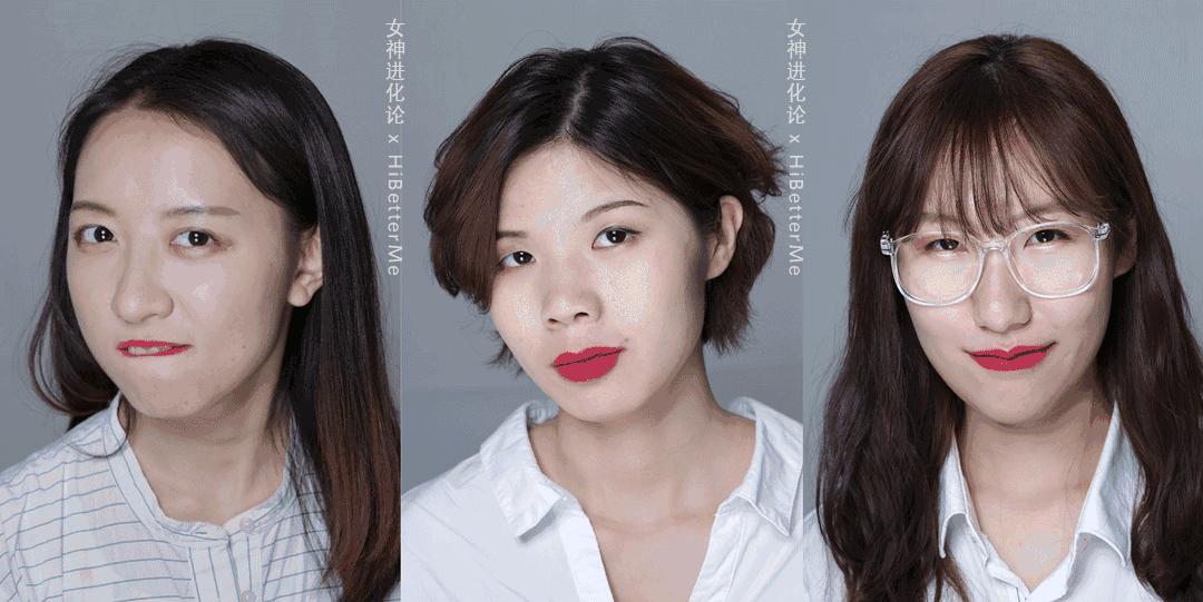 平价口红妙巴黎,妙巴黎唇釉12